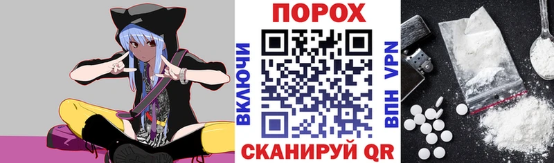 hydra маркетплейс  Кропоткин  Amphetamine Premium 
