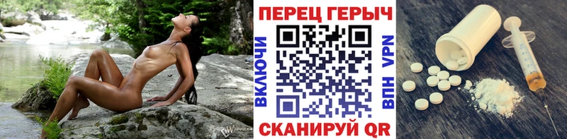 ГЕРОИН Heroin  Кропоткин 