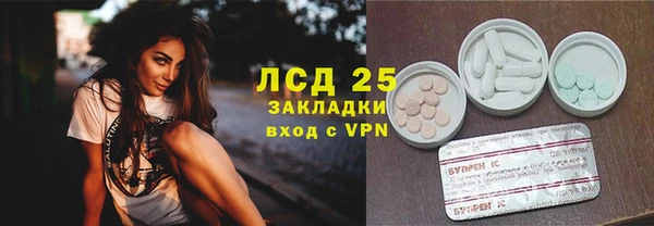 mix Балахна