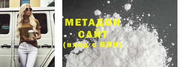 прущая мука Баксан