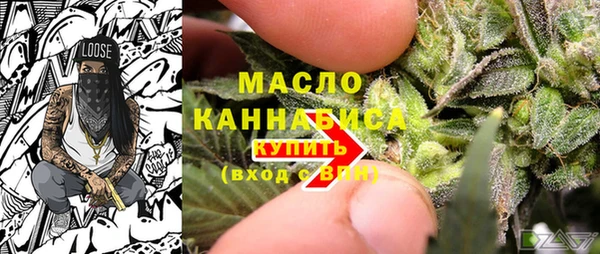 стаф Балабаново