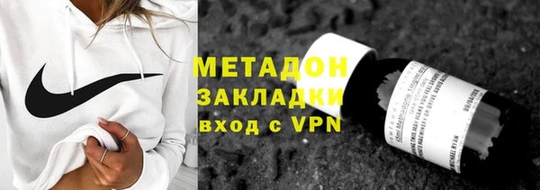 прущая мука Баксан