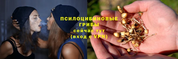прущая мука Баксан