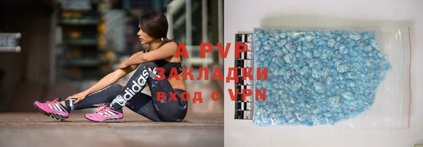 mix Балахна
