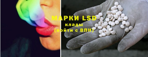 mix Балахна