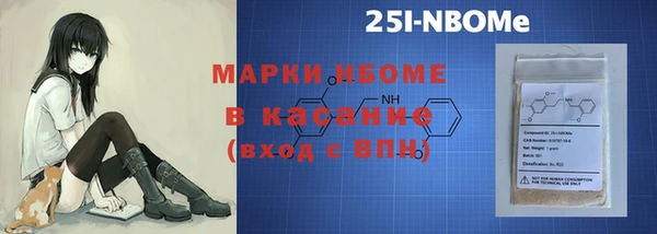 прущая мука Баксан