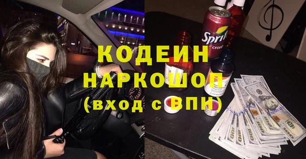 mix Балахна