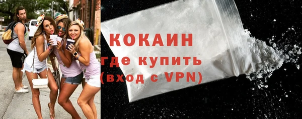 mix Балахна