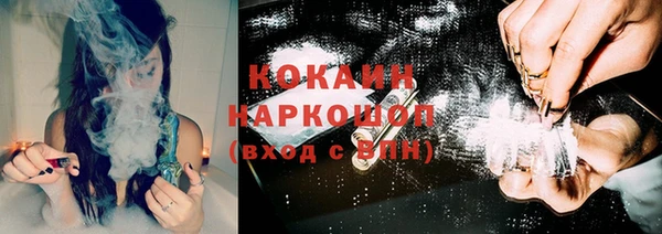 mix Балахна