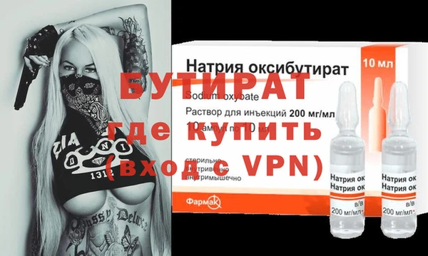 твердый Строитель