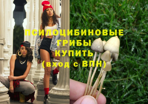 mix Балахна