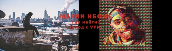 кокс Аркадак