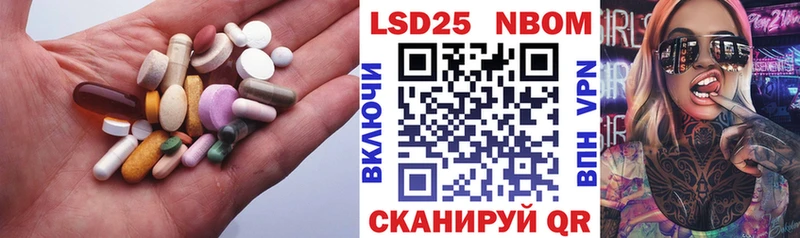 KRAKEN tor  Кропоткин  Лсд 25 экстази кислота  цены  